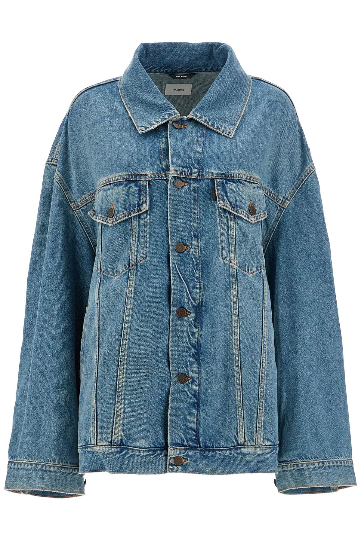 janets Oversized Denim Jacket