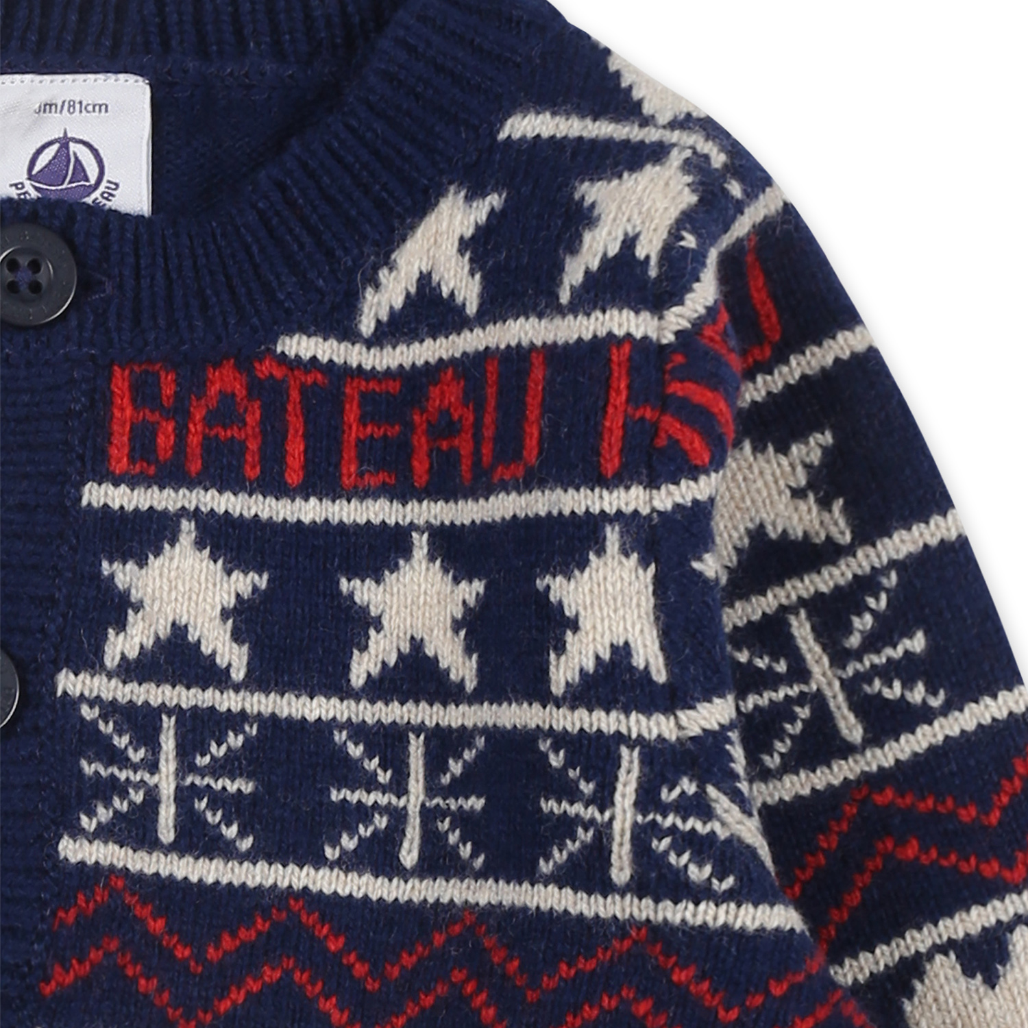 Petit Bateau Blue Cardigan For Baby Boy With Jacqaurd Pattern In Blue
