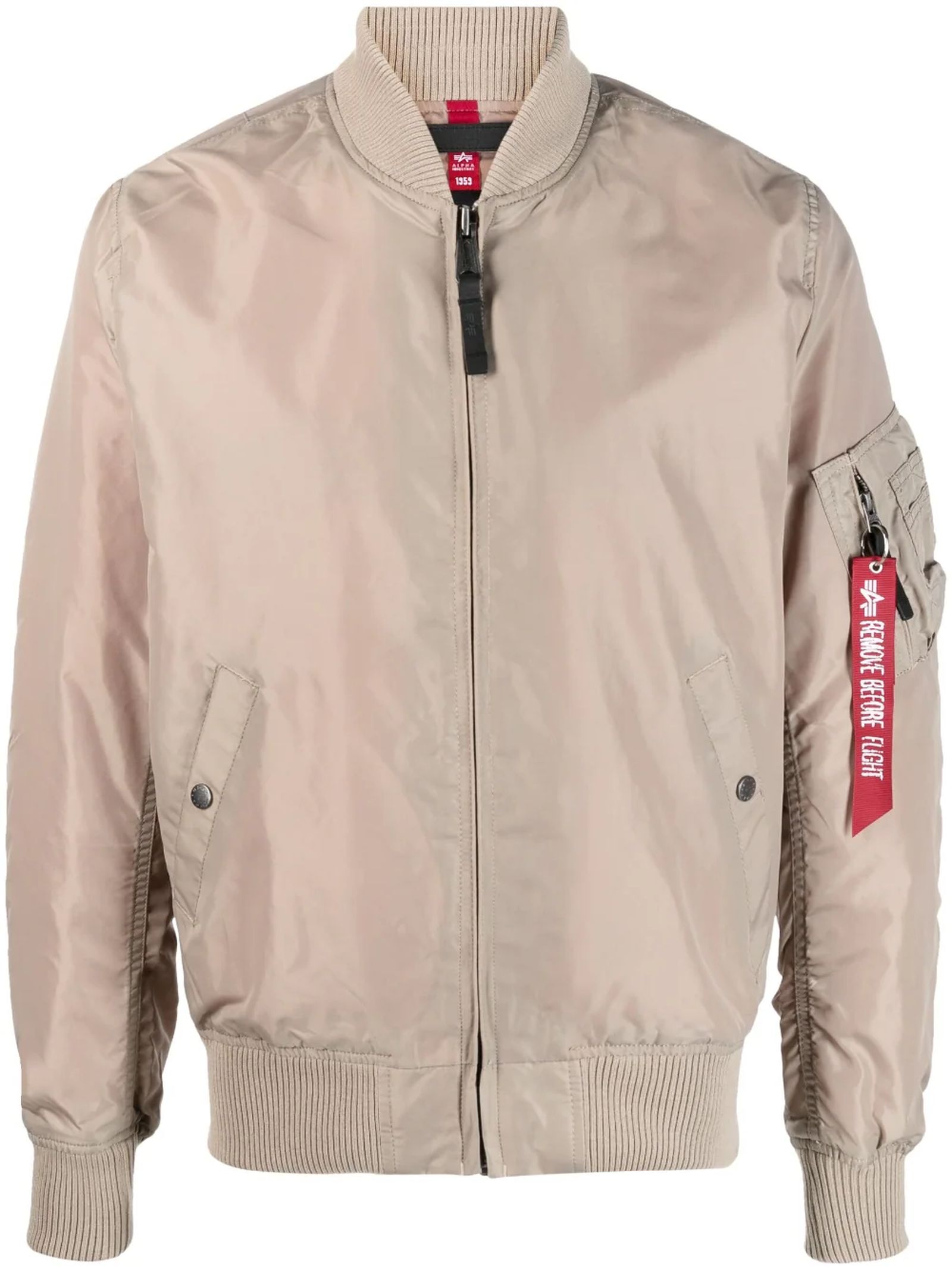 Beige Bomber Jacket