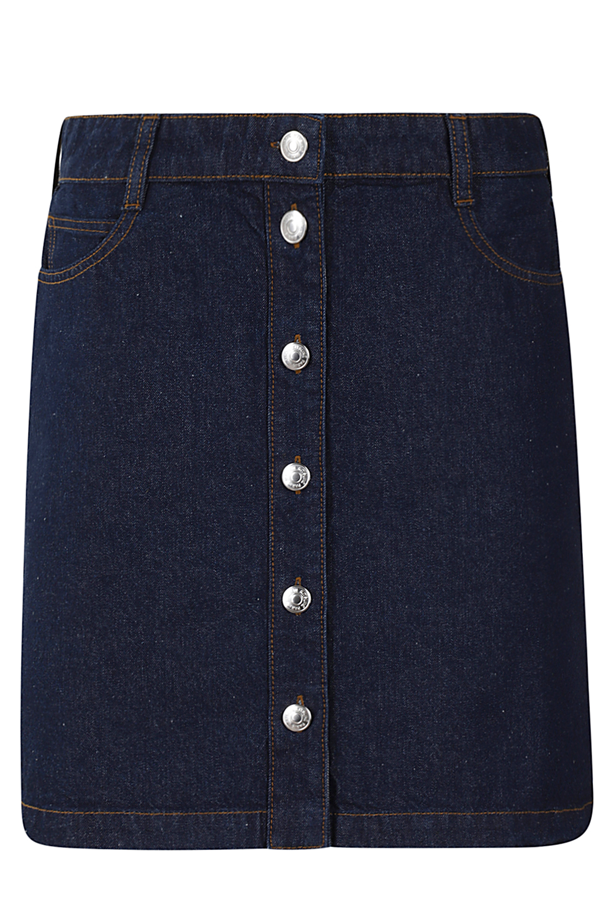 Maison Kitsuné Buttoned Denim Mini Skirt