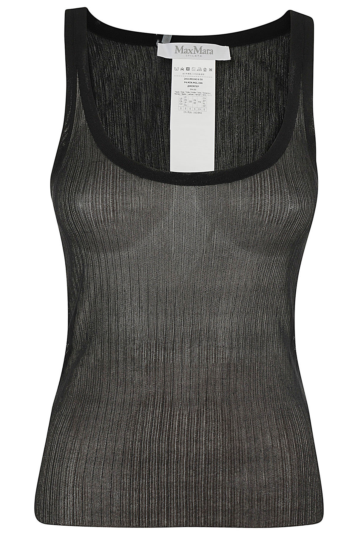 Sleeveless Knitted Tank Top