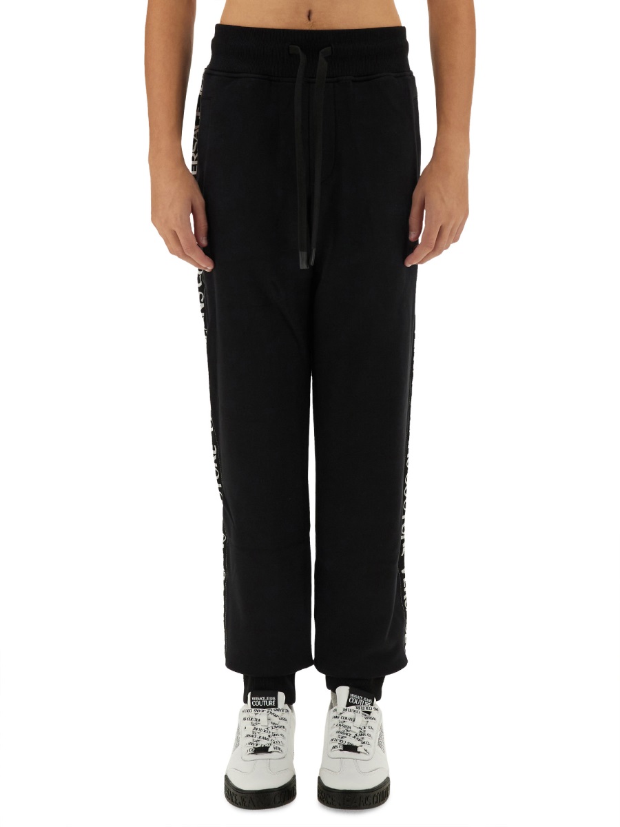 Jogging Pants With Logo