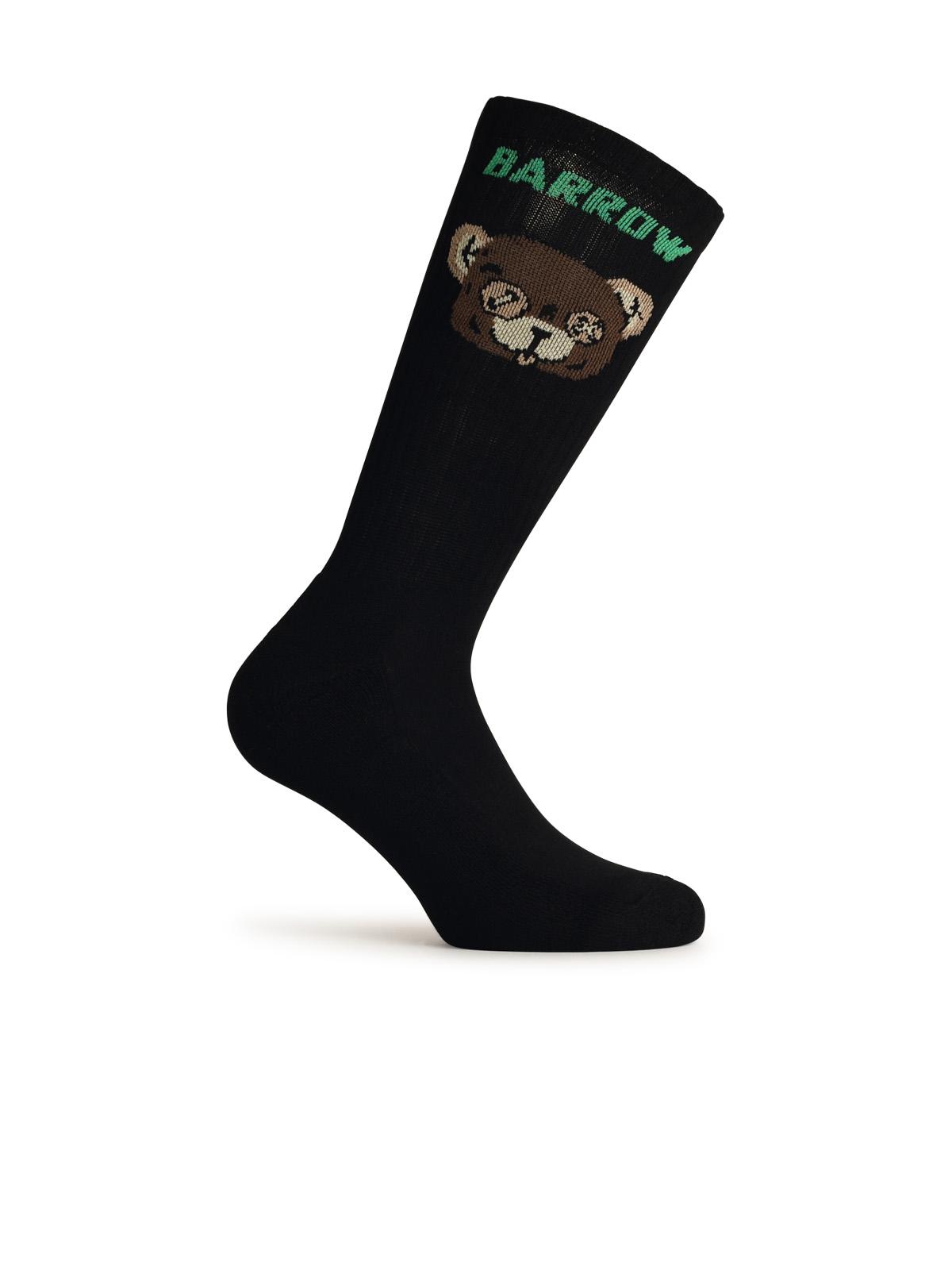 Black Stretch Cotton Socks