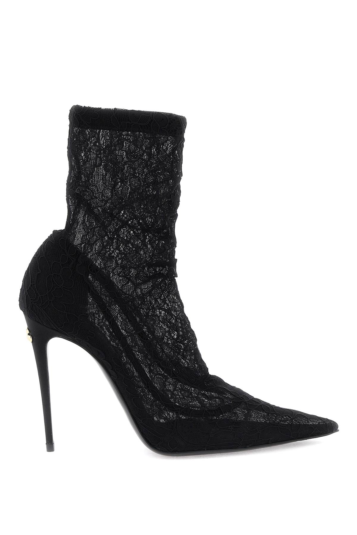 Lace Ankle Boots