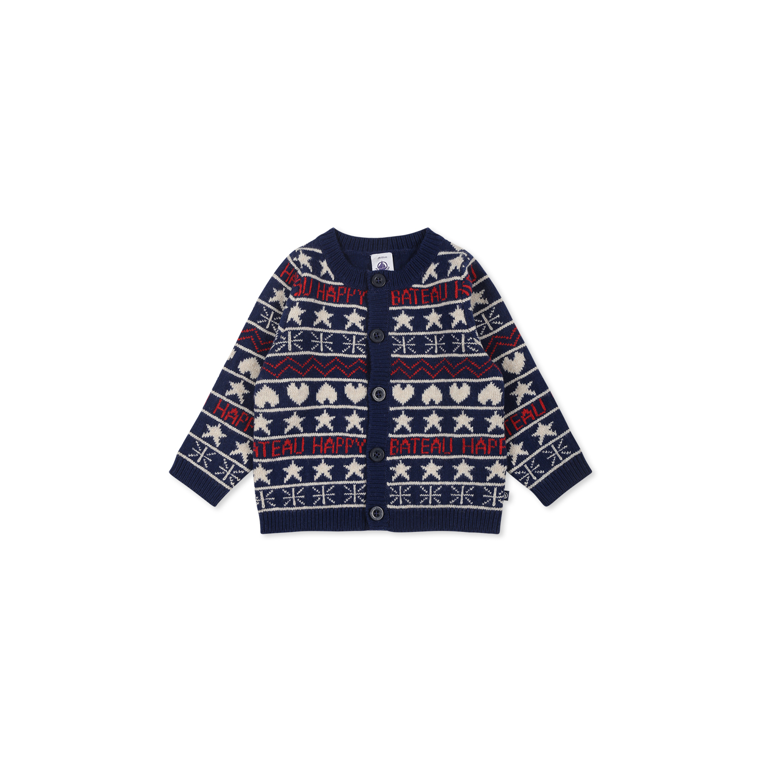 Petit Bateau Blue Cardigan For Baby Boy With Jacqaurd Pattern In Blue