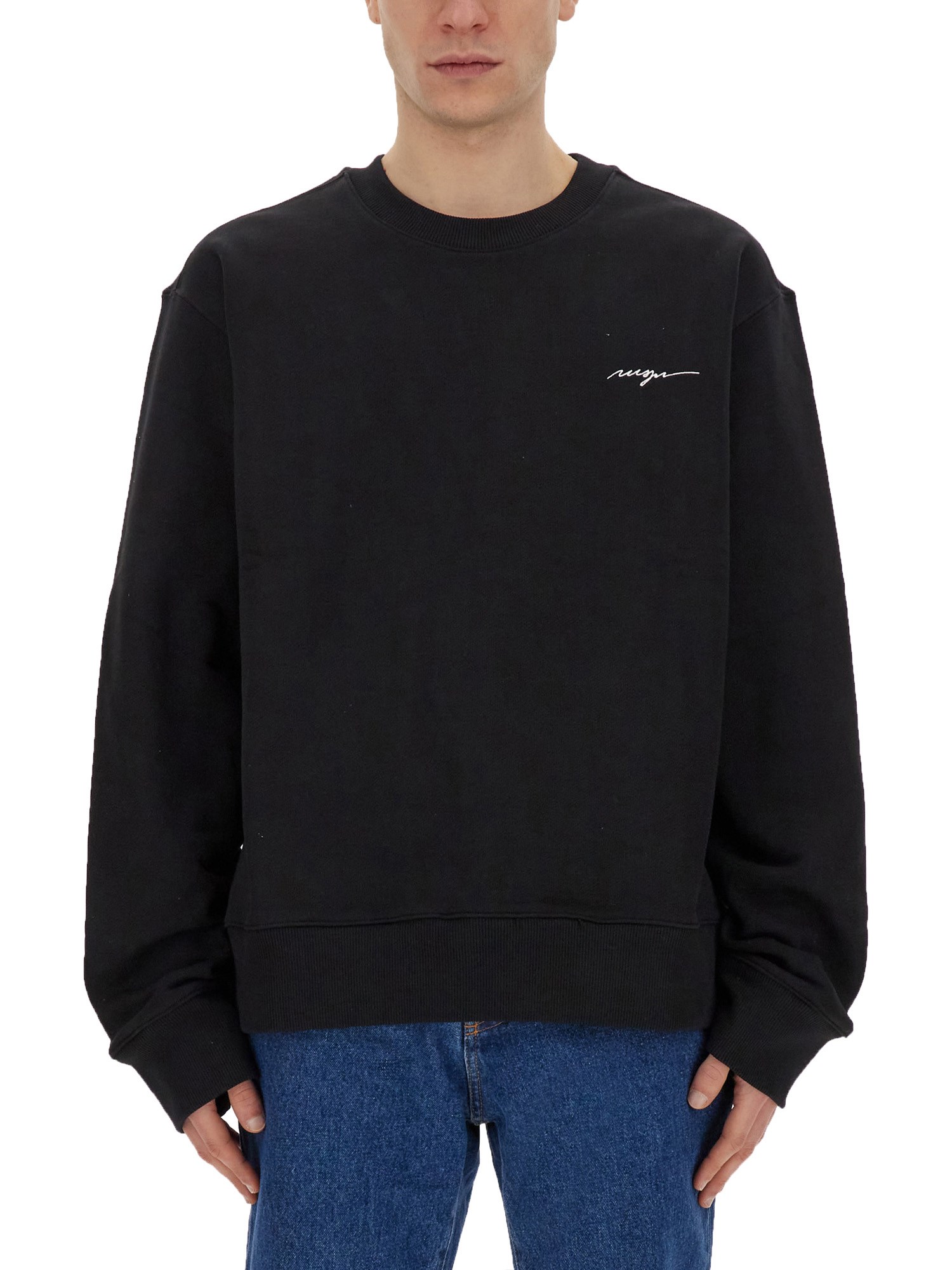 Sweatshirt With Embroidered Logo