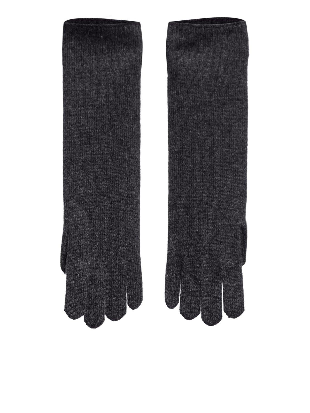 Long Knit Gloves