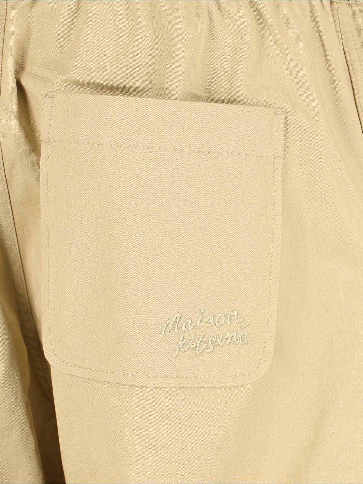 Maison Kitsuné Casual Trousers