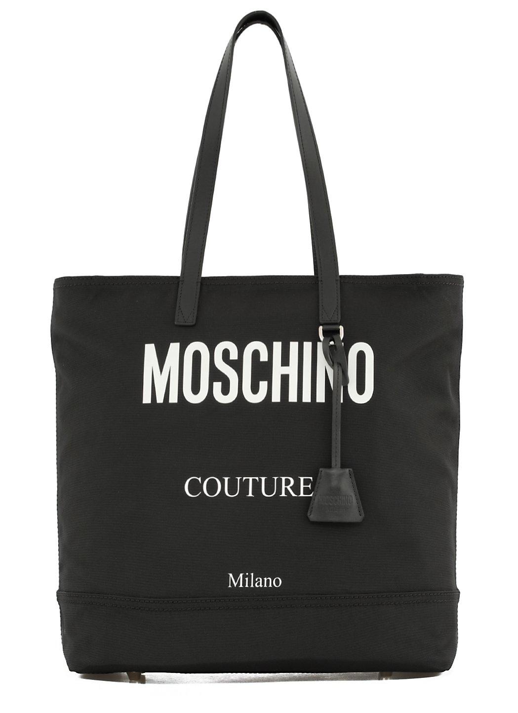 Couture Logo Printed Tote Bag