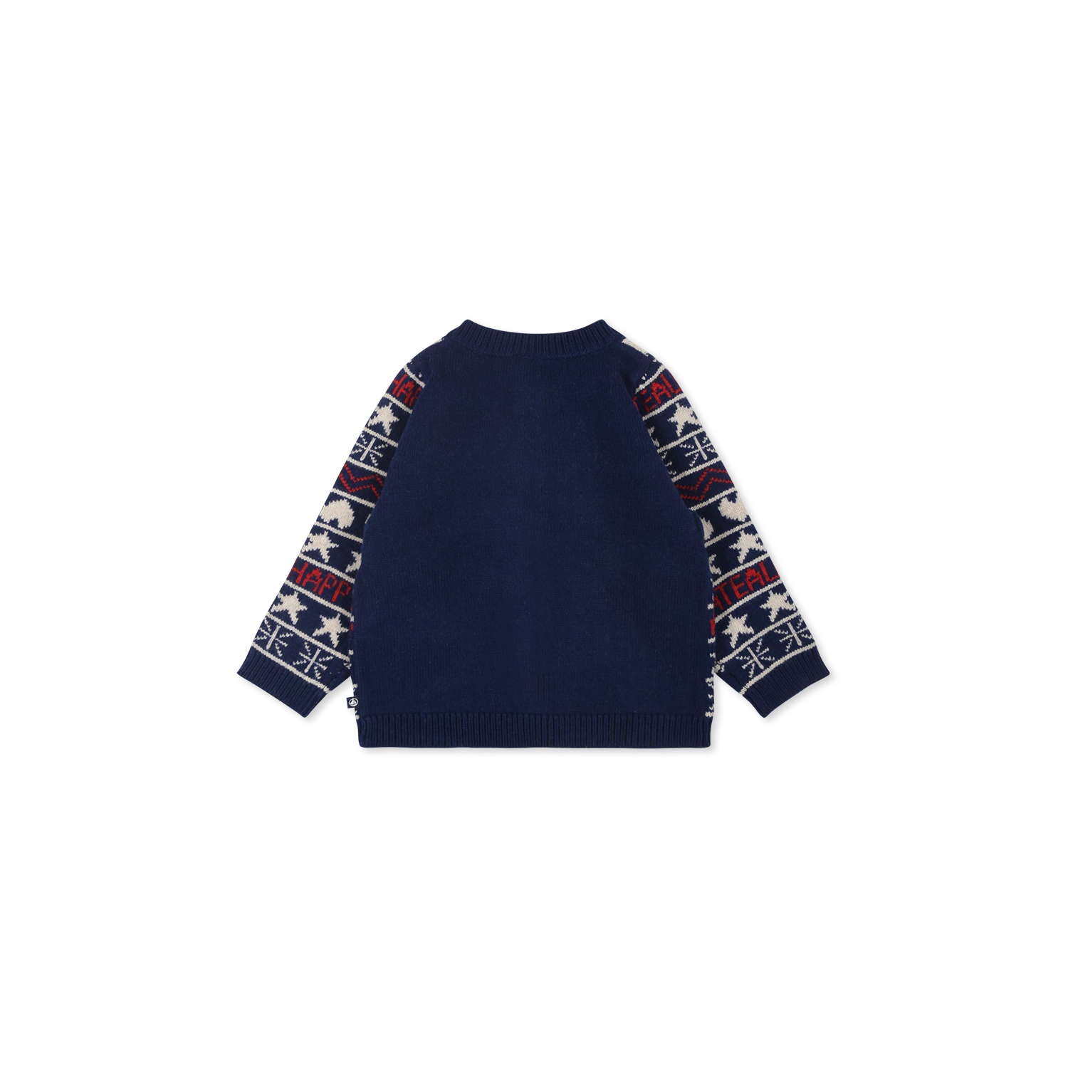 Petit Bateau Blue Cardigan For Baby Boy With Jacqaurd Pattern In Blue