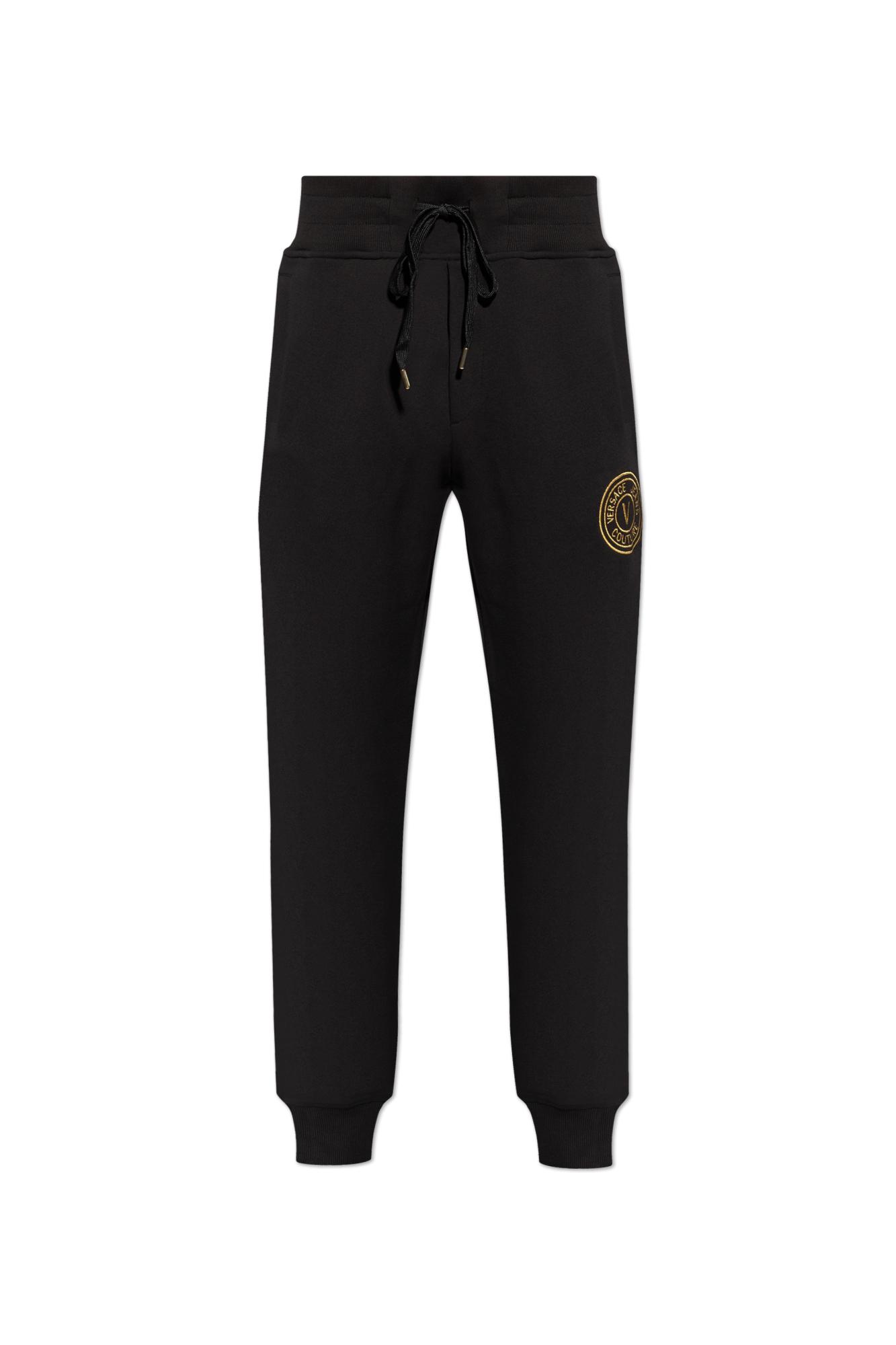 Sweatpants With Logo