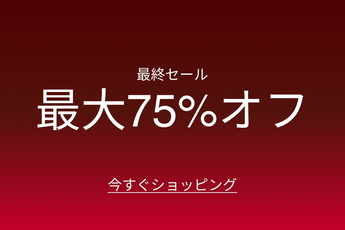 SALE｜ETRO ウール100% 2Bシングルテーラードスーツ / メンズ