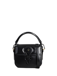 【送料&関税込】Bally Beckett Flap S Shoulder Bag In White L Bally Beckett Flap S Horse Hand Bag | italist