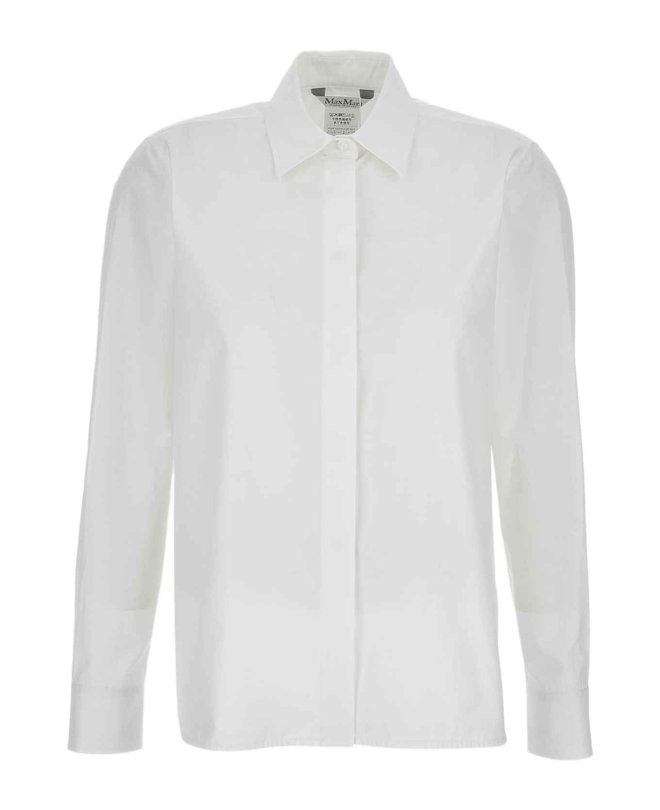 Max Mara Shirt - MultiColour