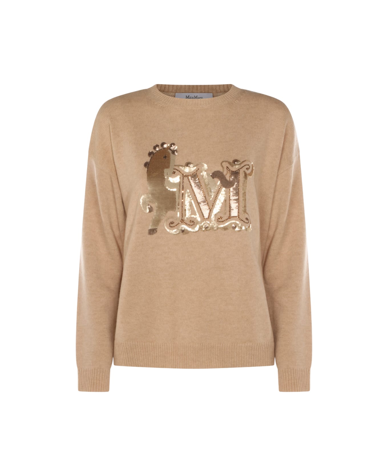 Max Mara Beige Wool Blend Top - ALBINO