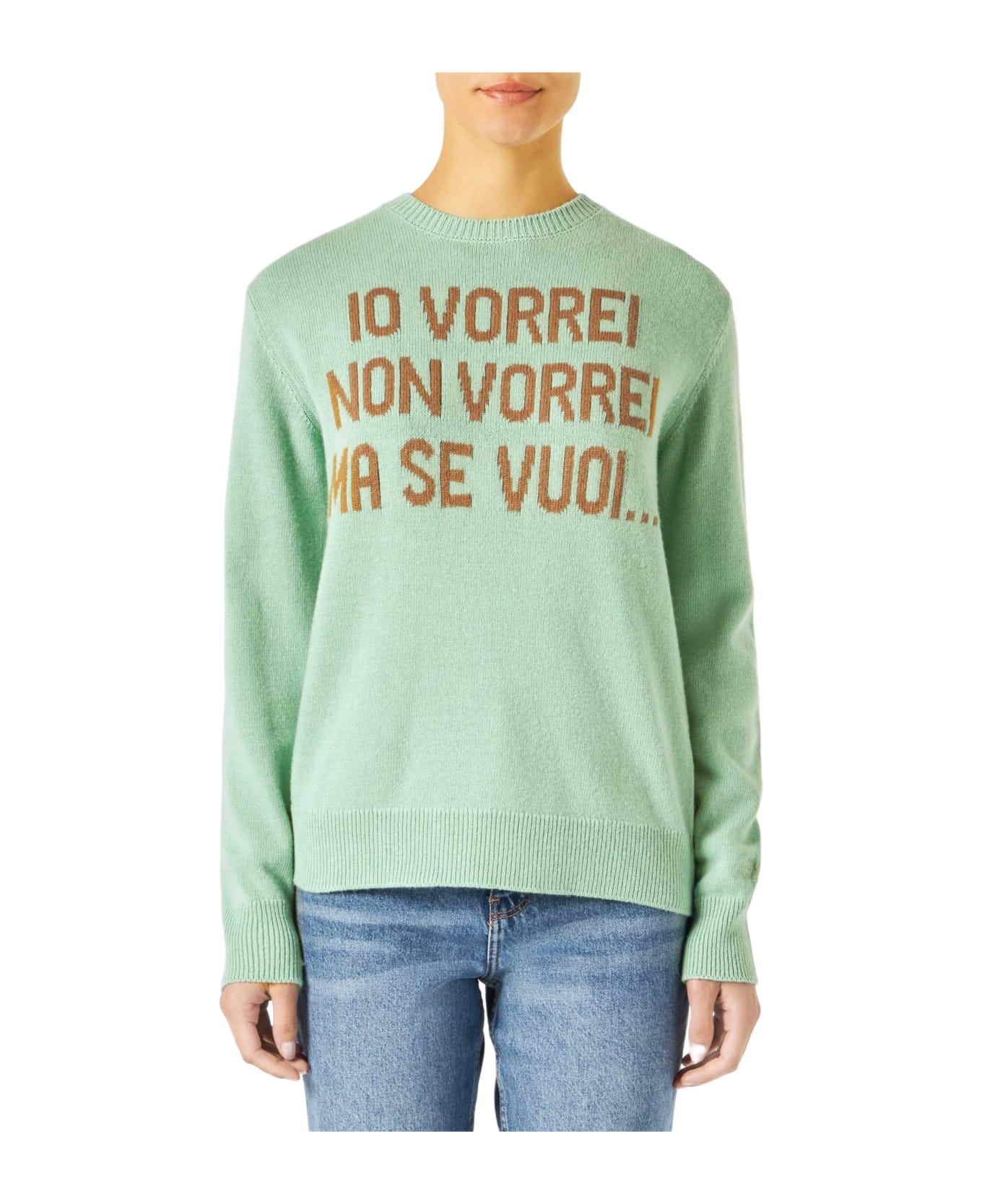 MC2 Saint Barth Woman Green Sweater With Jacquard Print | Niki Dj Special Edition - GREEN