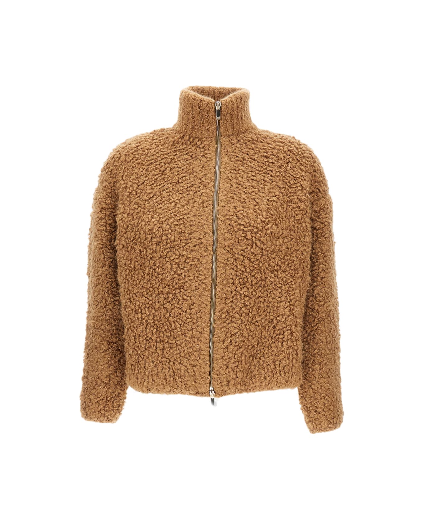 Max Mara Studio Zip-up Cardigan - Brown
