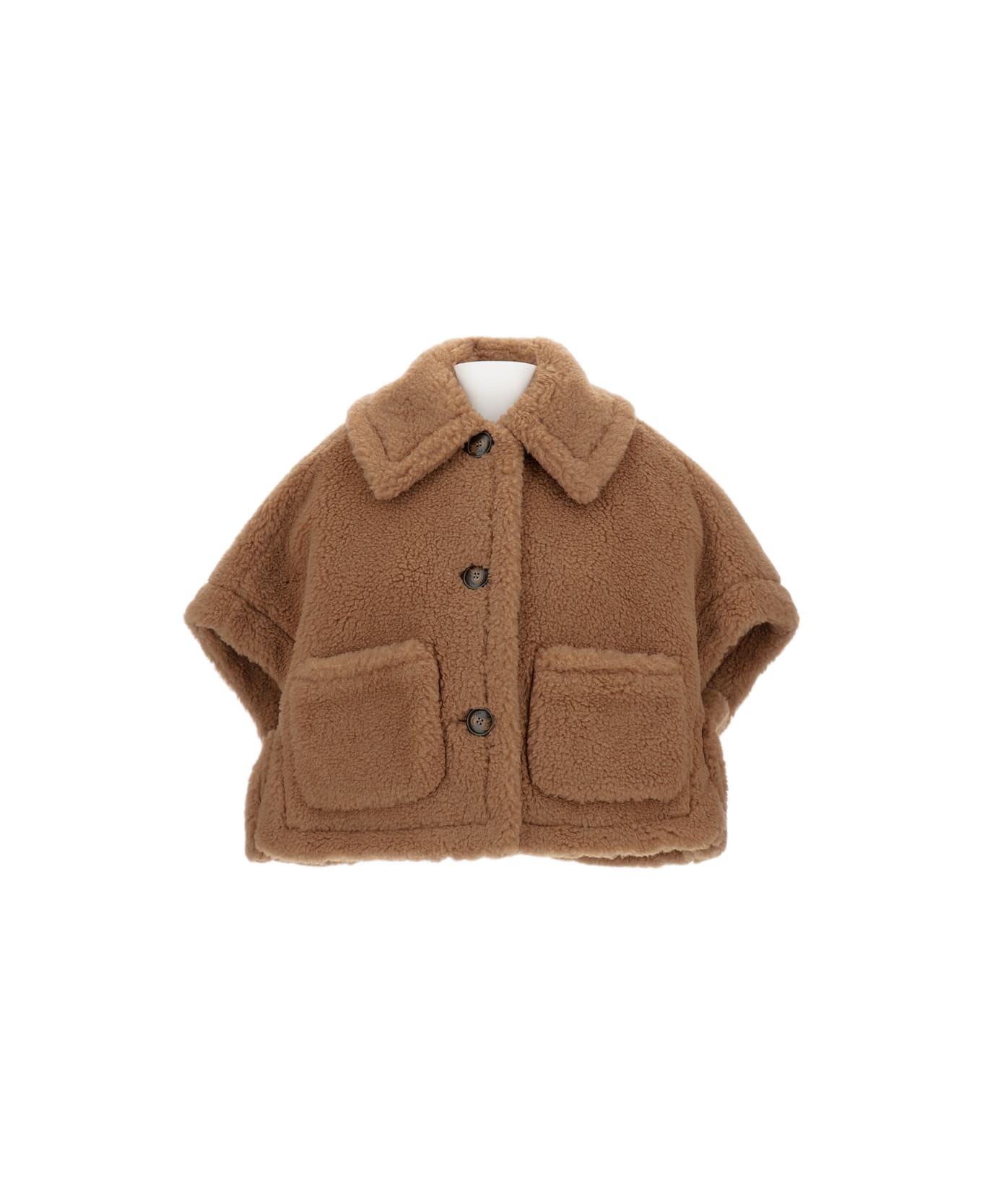 Max Mara Coat - Beige