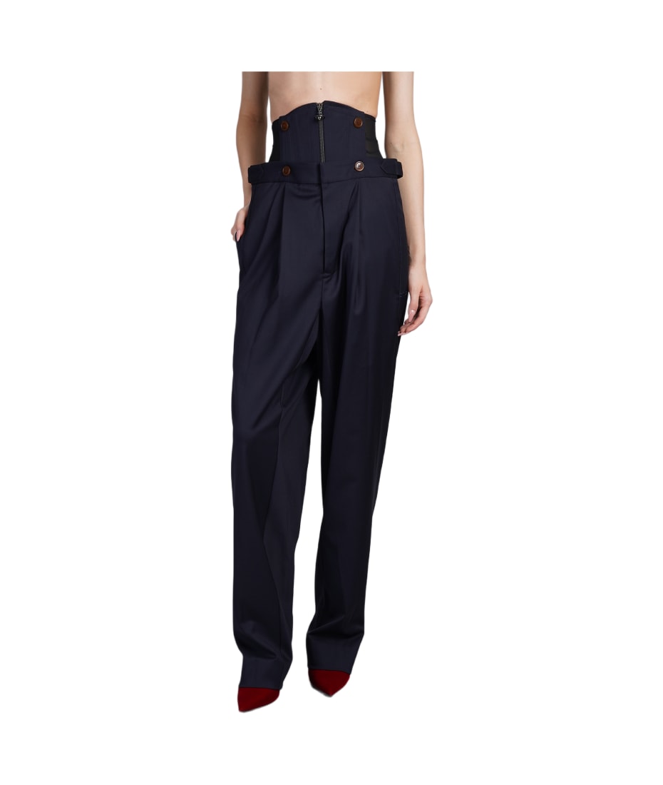 【2024年】もらって嬉しいお歳暮 人気ランキング Vivienne Westwood Pants In Blue Wool | italist パンツ