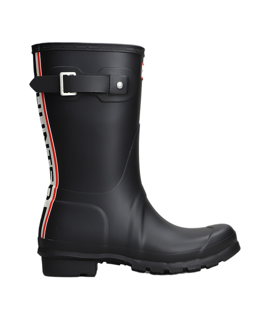 Hunter short boots sale shop