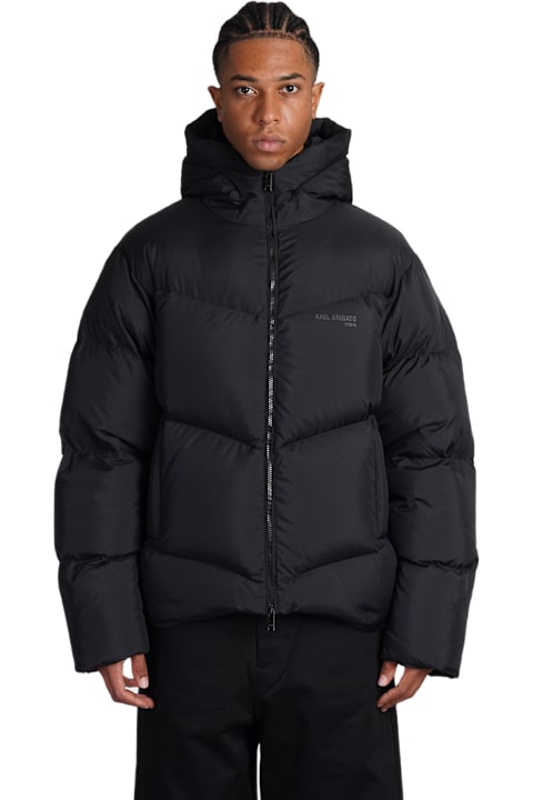【関税込み】Axel Arigato タン Mist ダウン パファージャケット AXEL ARIGATO - Mist Puffer Jacket