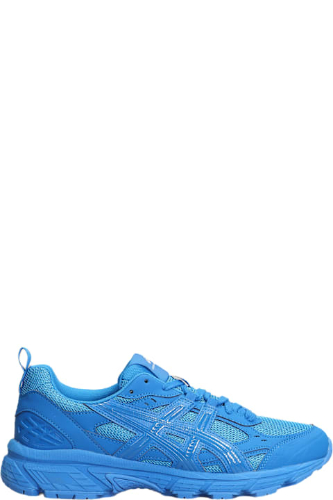 أحذية سنيكرز لـ القسم الرجالي Comme des Garçons Shirt Gel Nunobiki Sneakers In Blue Polyuretan