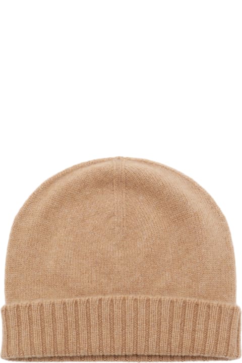 أدوات منزلية Malo Camel Hat