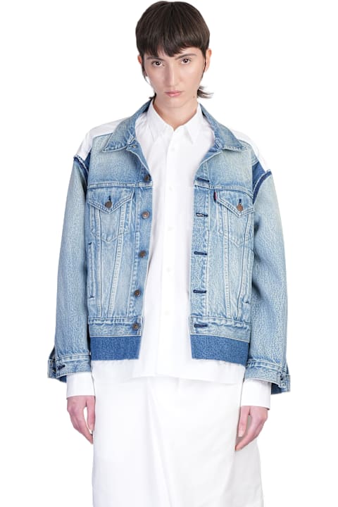 Junya Watanabe for Women Junya Watanabe Shirt In Blue Cotton