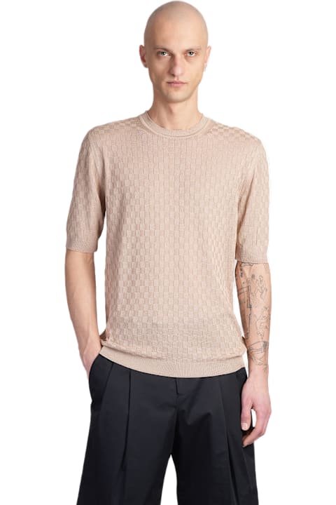 A Paper Kid Clothing for Men A Paper Kid T-shirt In Beige Viscose
