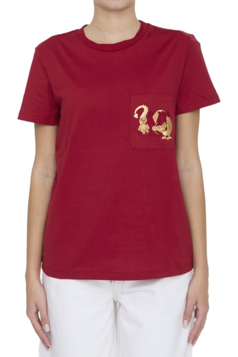Homeware Max Mara Elmo T-shirt