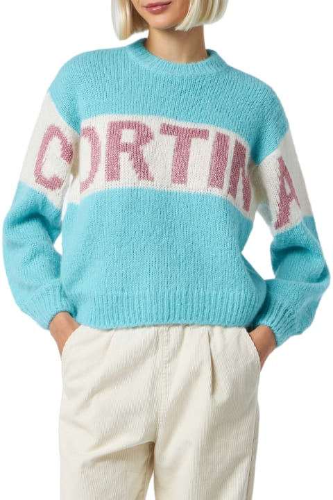 Homeware MC2 Saint Barth Woman Boxy Shape Soft Sweater With Cortina Jacquard