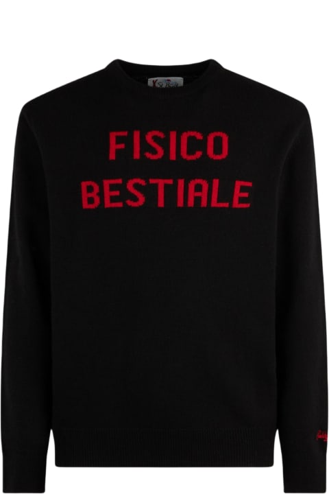أدوات منزلية MC2 Saint Barth Man Crewneck Sweater With Fisico Bestiale Jacquard Print | Niki Dj Special Edition