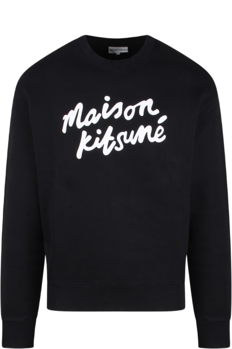 Maison Kitsuné Men Maison Kitsuné Maison Kitsune Handwriting Comfort Sweatshirt