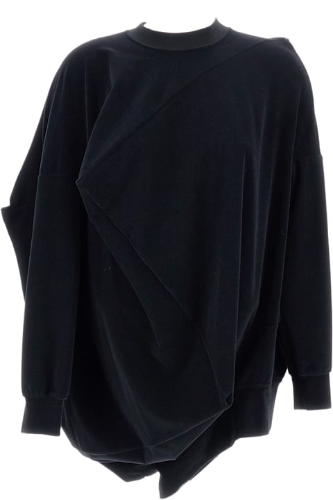 Homeware Junya Watanabe Sweater