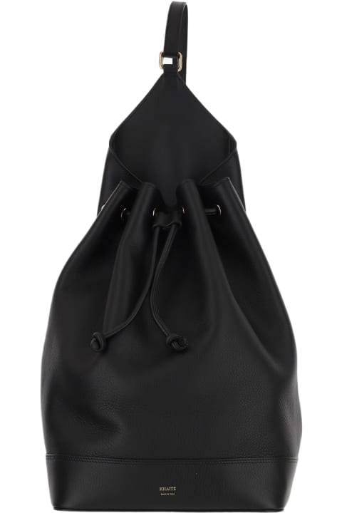 ウィメンズ新着アイテム Khaite Leather Backpack With Logo