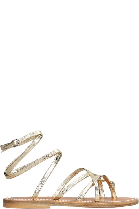 ウィメンズ K.Jacquesのシューズ K.Jacques Zenobie F Flats In Gold Leather