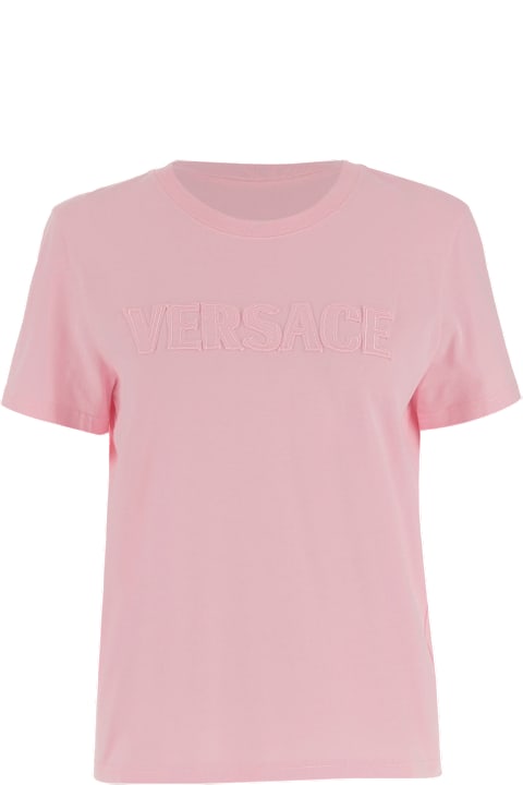 Homeware Versace Cotton T-shirt With Logo