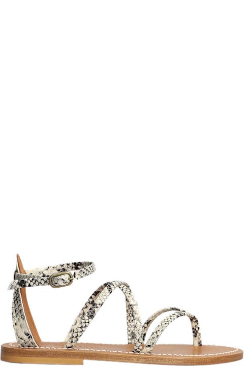 ウィメンズ K.Jacquesのシューズ K.Jacques Epicure F Flats In Beige Leather