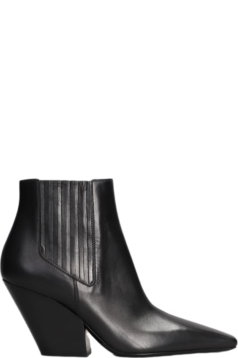 Casadei Boots for Women Casadei Ankle Boots In Black Leather
