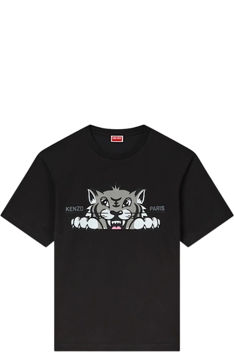 Homeware Kenzo T-shirt
