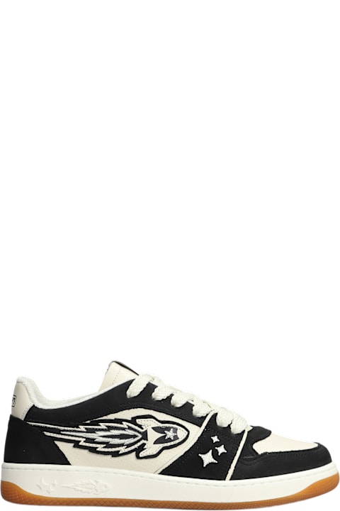 Enterprise Japan for Men Enterprise Japan Egg Rocket Sneakers In Beige Suede And Leather