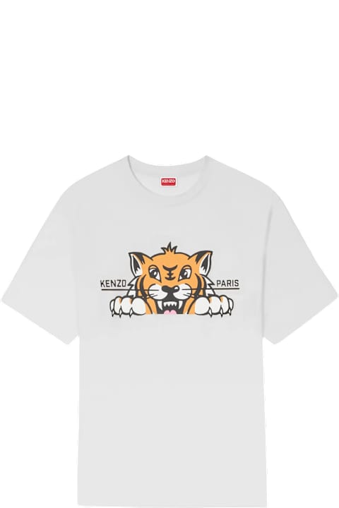 Homeware Kenzo T-shirt