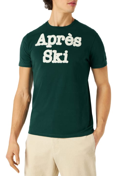 Homeware MC2 Saint Barth Après Ski Terry Patch T-shirt