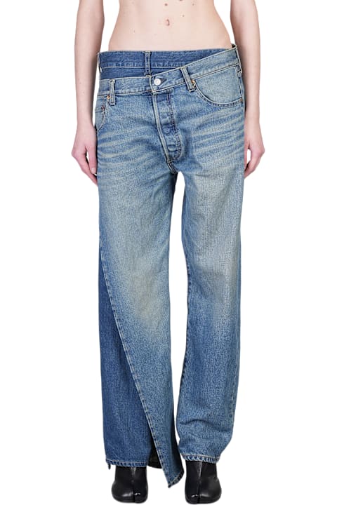Junya Watanabe for Women Junya Watanabe Jeans In Blue Cotton