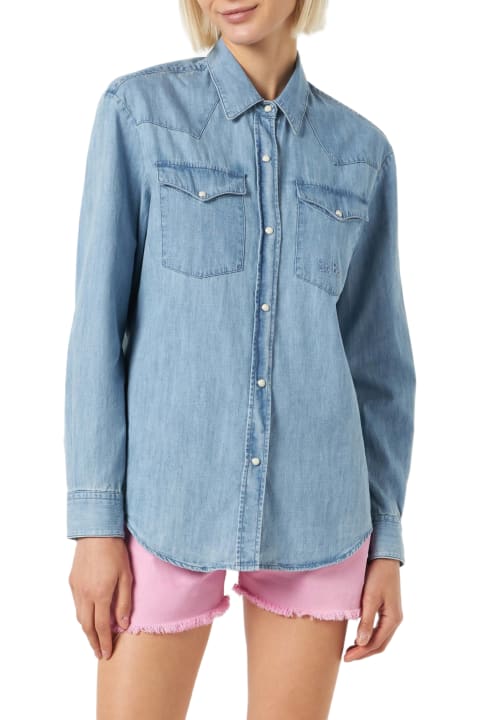 أدوات منزلية MC2 Saint Barth Woman Denim Shirt