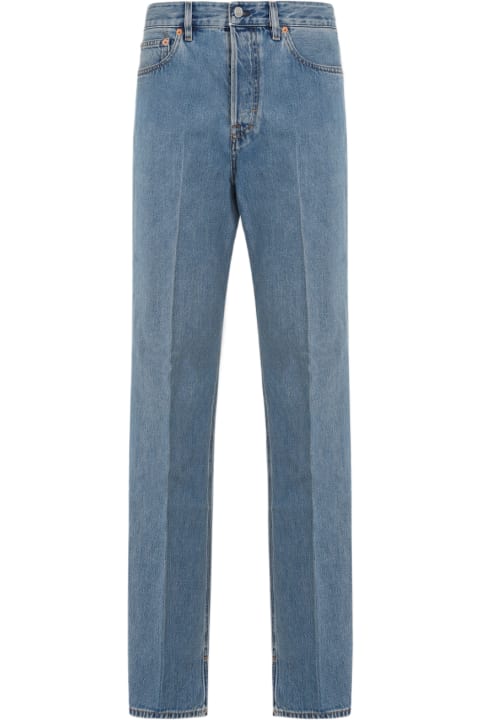 أدوات منزلية Gucci Straight-leg Denim Pants