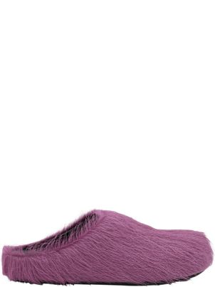 Marni Violet Leather Sandals | italist