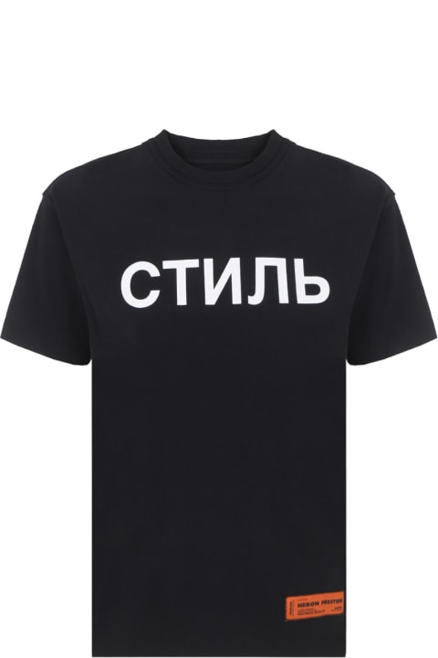 HERON PRESTON Tee Reg Ctnmb T-shirt - BLACK WHIT