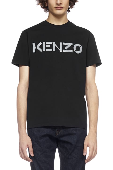Kenzo T-Shirt - MINT