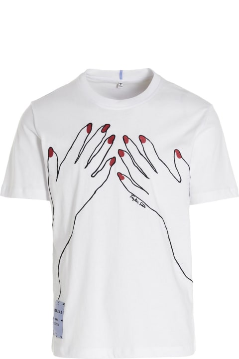 McQ Alexander McQueen 'striae' T-shirt - Oat
